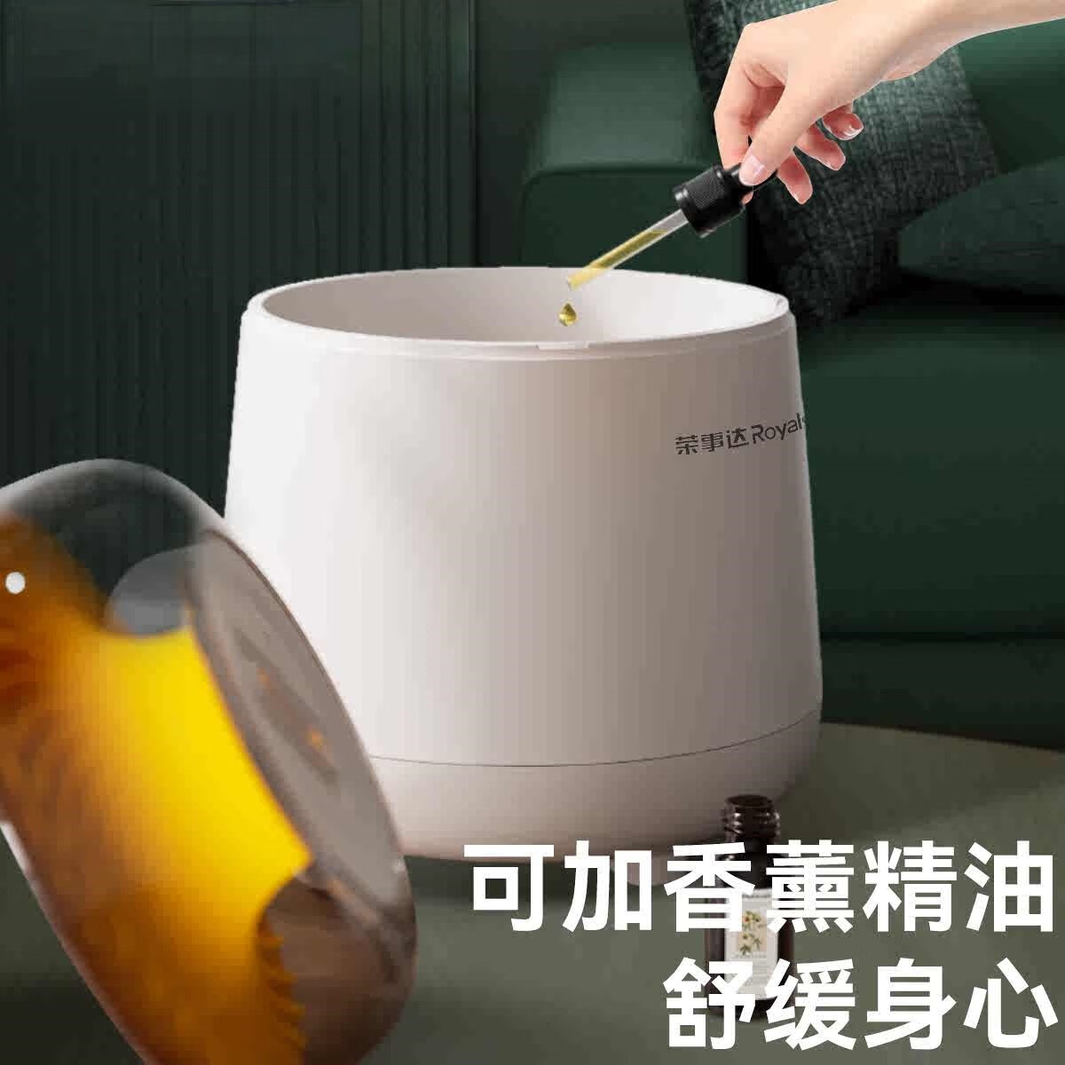 荣事达小型加湿器家用桌面卧室轻音2.5L上加水双喷头大雾量小型办公室客厅高清大图
