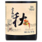 通化(TONHWA)葡萄酒 北冰红晚收红葡萄酒 爱在深秋定制版 甜红 12.5度750ml 单支装