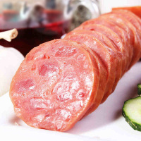 雨润 香火腿(不加淀粉) 280g*3只装 熟食火腿肉火腿香肠方便速食即食