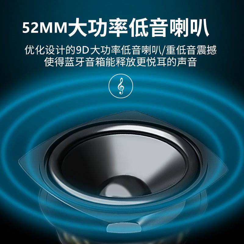 无线蓝牙音箱音响迷你小型大音量插卡电脑家用户外车载重低音炮