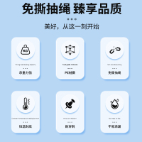洁成垃圾袋免撕抽绳式抽绳家用手提式自动收口厨房黑色加厚塑料袋75只