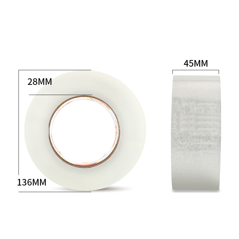 得力 30185 封箱胶带 普透 45mm*200y*45um 6卷/筒