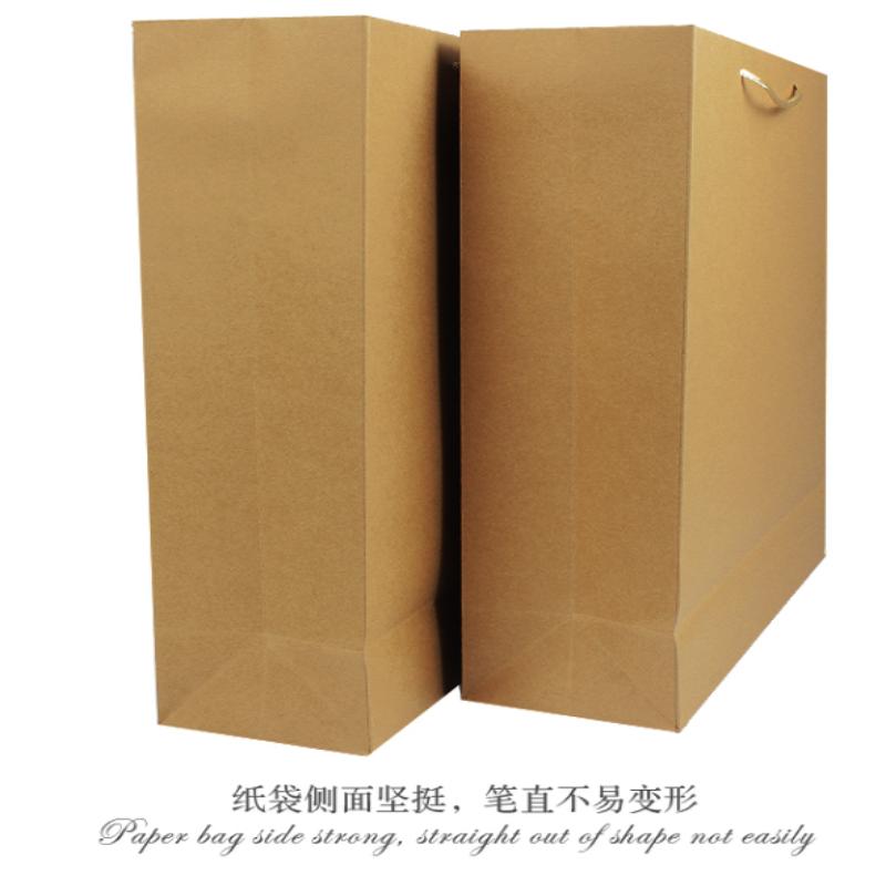 金穗慧采 6056牛皮纸袋手提袋 纯色礼品袋服装包装袋 小号礼品袋 23*30*9cm 100个/包 HB
