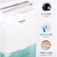 松下(Panasonic)除湿机F-10C3YC-X 抽湿机 节能 衣物干衣干燥 吸湿器除湿器抽湿器