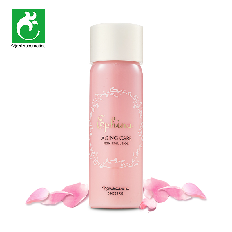 日本娜丽丝艾菲娜紧致嫩滑乳液清爽易吸收改善肌肤光泽润滑