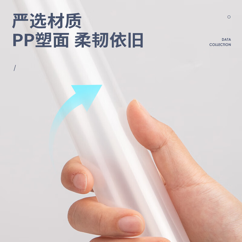 得力63102抽杆报告夹(白)(5只)高清大图