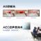 华为会议平板一体机IdeaHub Board企业办公宝视频会议教育屏 86英寸安卓+i7+移动支架[16+256G双系统