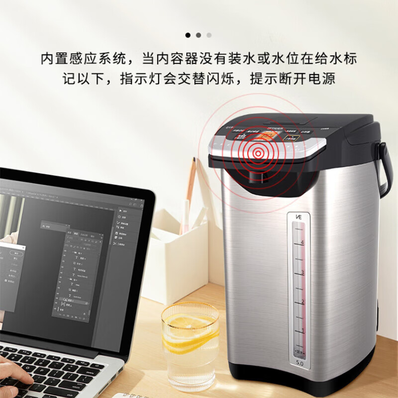 虎牌(TIGER)电热水瓶VE真空保温无蒸汽防漏防烫伤上盖可拆沸腾除氯日本原装进口电热水壶黑色PIE-A40C 4L高清大图