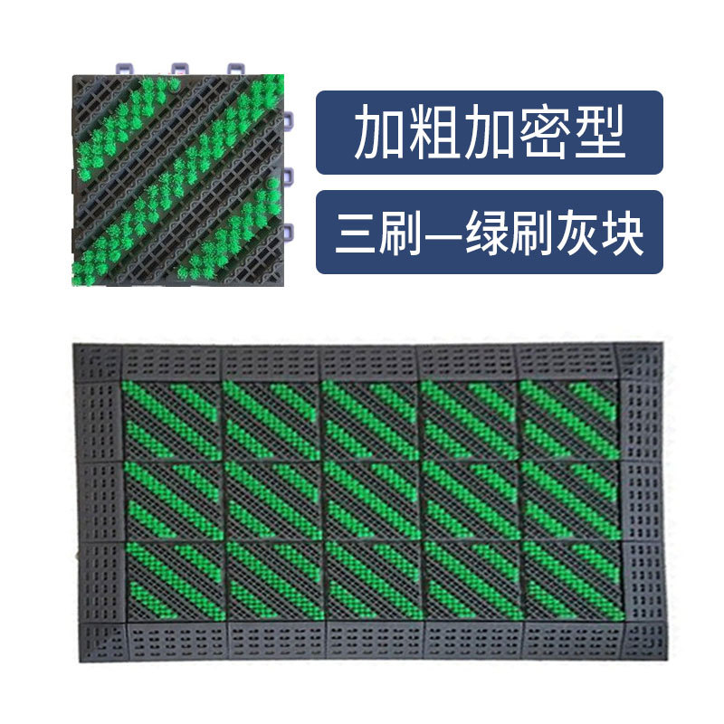 佳美良品三合一地垫三刷D7/2.5cm厚120*180cm/块高清大图