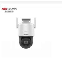 海康威视DS-2DE3Q120MY-TGLSE(C)监控摄像头（含通用资费、含云存储、含人工安装调试、含太阳能板）