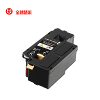 金穗慧采 CP118W 粉盒适用富士施乐Fuji Xerox CP119w 118w 228w CM118w 硒鼓/粉盒