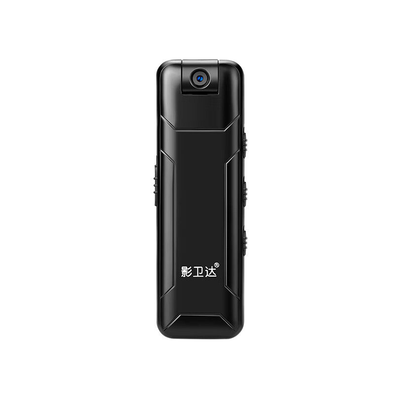 影卫达(YWD)V010S执法记录仪1080P随身录影录像笔红外夜视[128G]高清大图