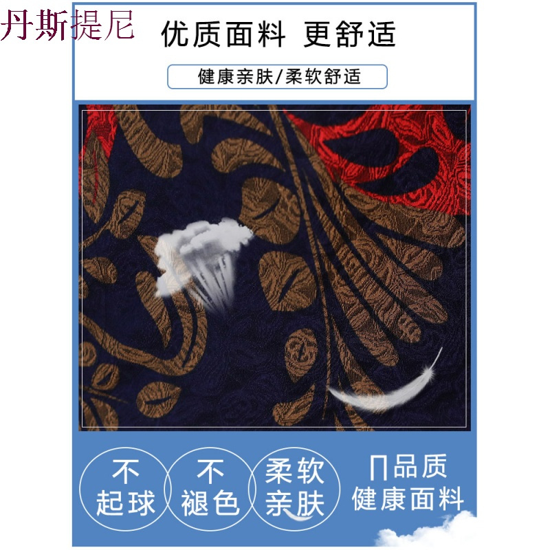 妈妈装秋装衬衫40岁50 中年人长袖T恤2018新款中老年女装上衣套装