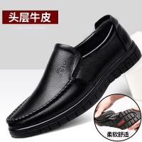 CEBA男士头层牛皮2019新品四季款男商务休闲皮鞋懒人套脚中老年休闲鞋软底软面皮鞋男休闲鞋