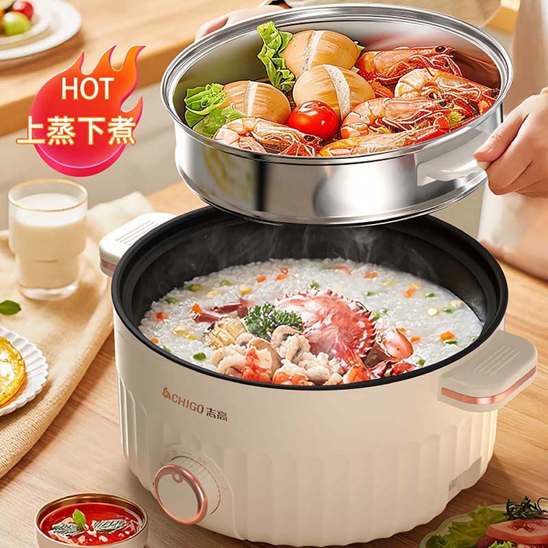 志高(CHIGO)含钛电煮锅 电火锅专用锅 电蒸锅 蒸煮一体多功能锅家用3-4个人宿舍不粘小电锅 YGJX-19高清大图