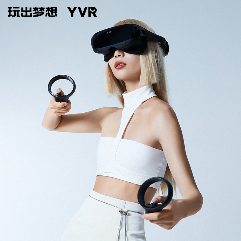 YVR 2 VR眼镜 VR一体机 智能眼镜电影头显3D体感游戏机设备 256G[标准版]