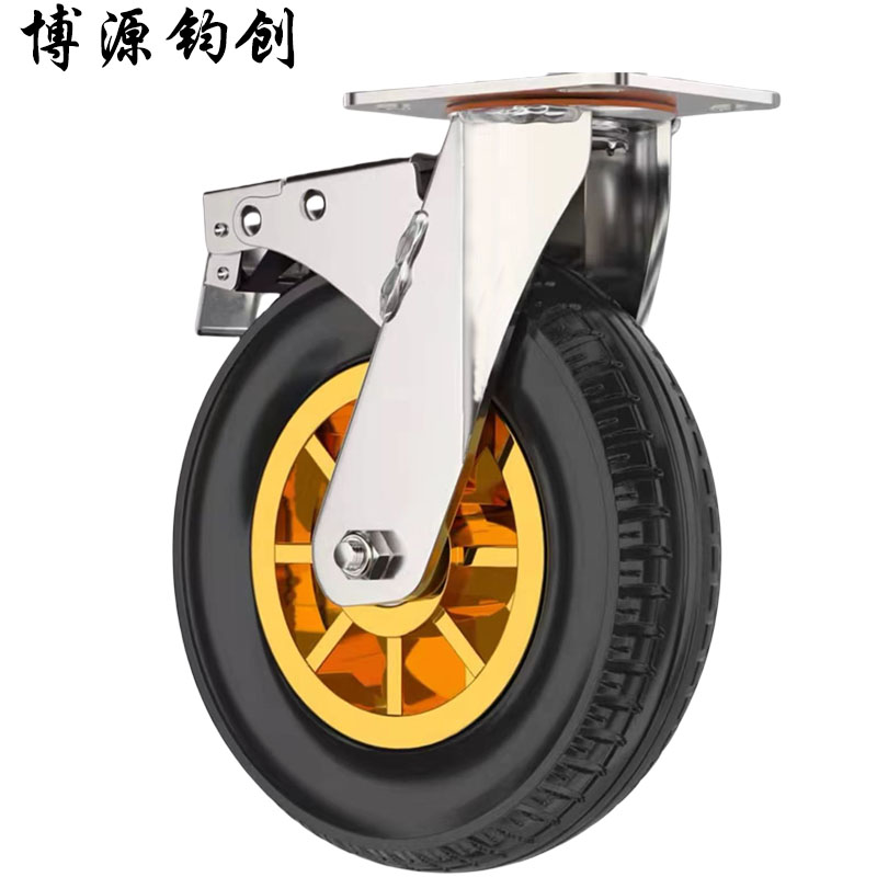 博源钧创 橡胶万向刹车轮 4寸100mm 个高清大图