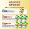 爷爷的农场有机婴幼儿强化钙米粉225g(红枣黑米黑芝麻味)*3