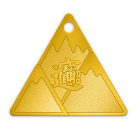 素竹 足金/黄金金条 足金金山1克金条 投资收藏赠礼