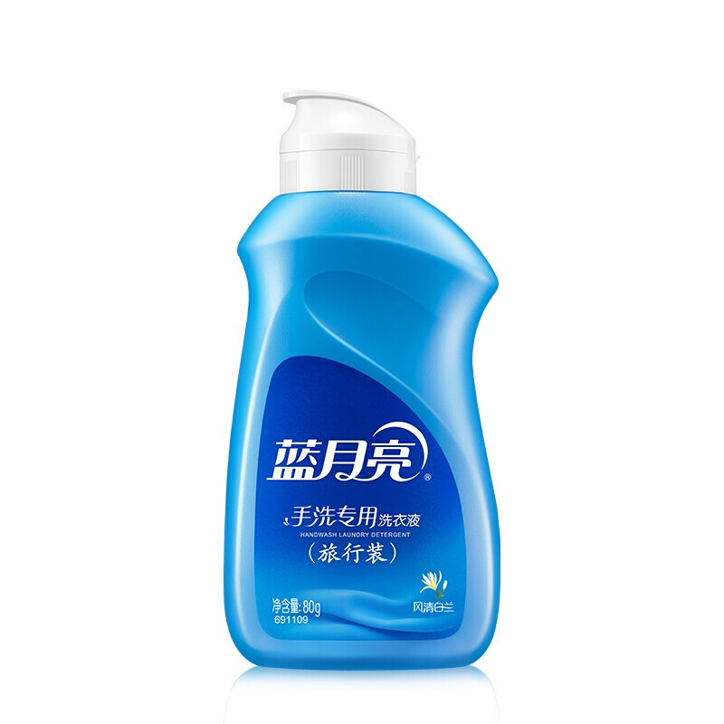 蓝月亮 薰衣草亮白增艳洗衣液2kg+1kg+风清白兰手洗专用洗衣液500g(翻盖)+（旅行装）80g*2单位：件