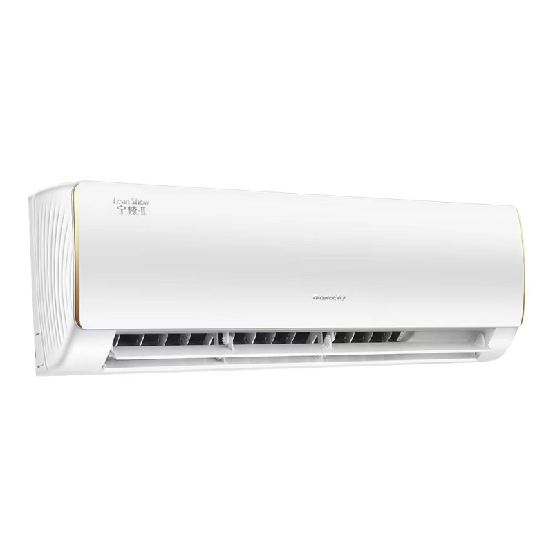 格力(GREE) 空调KFR-35GW/NhBc3Bs 宁炫Ⅱ系列 1.5匹变频 新3级能效 家用挂机节能壁挂式冷暖空调高清大图