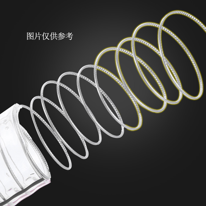 钢丝管透明钢丝软管50#