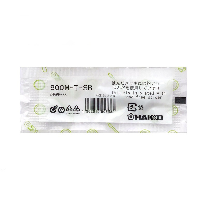 原装进口HAKKO(白光) FX888D焊台专用焊嘴尖型(原936/937焊台) 900M-T-SB 不涉及维保