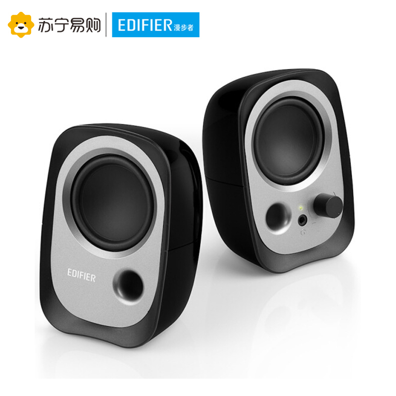 EDIFIER/漫步者 R12U台式电脑音响低音炮家用迷你笔记本小音箱USB 黑色高清大图
