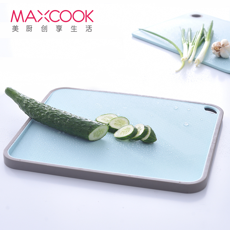 美厨(maxcook)砧板菜板 塑料案板斜面设计双面防滑水果板切菜板 34*28*1.7cm MCPJ581