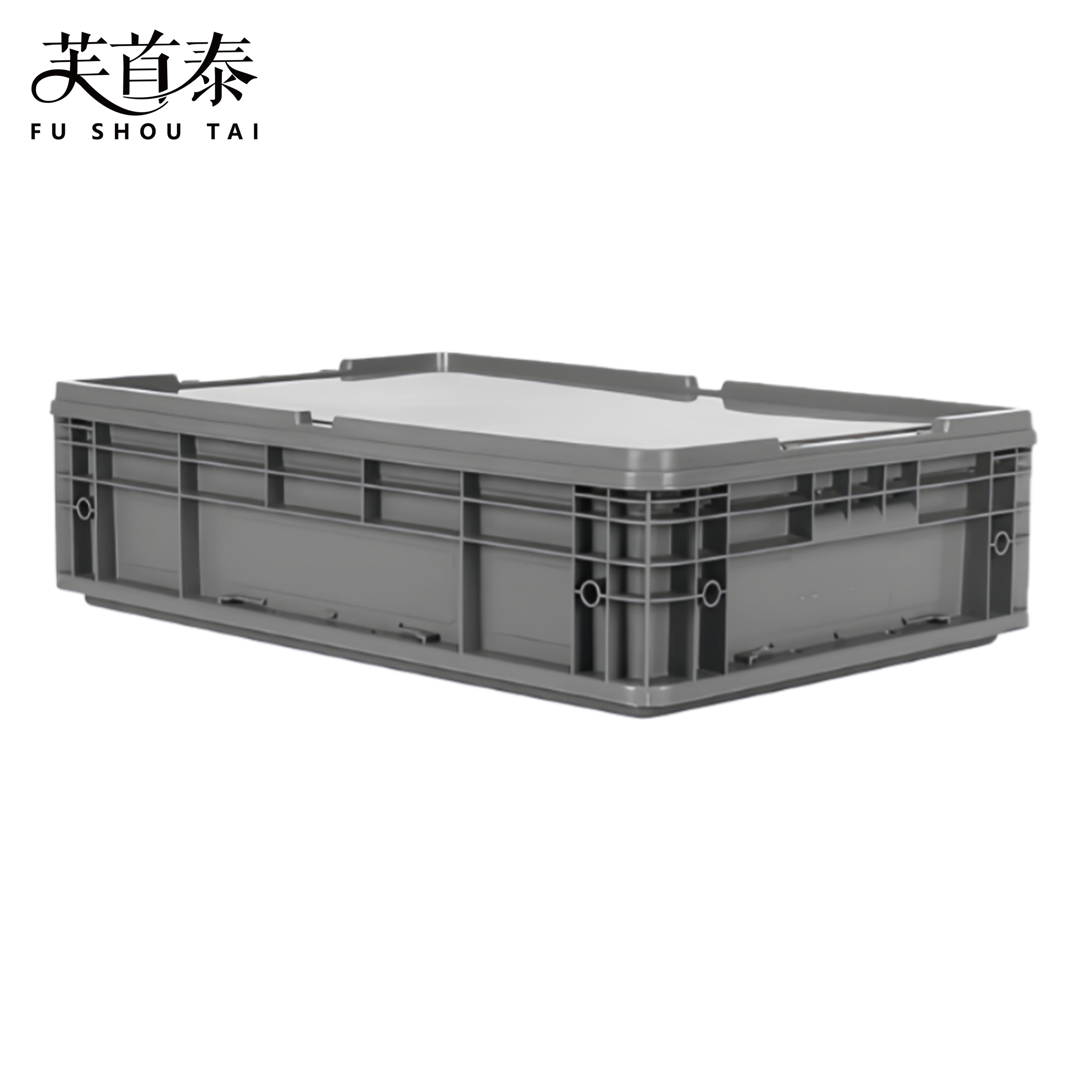 芙首泰收纳盒带盖600*400*157mm个高清大图