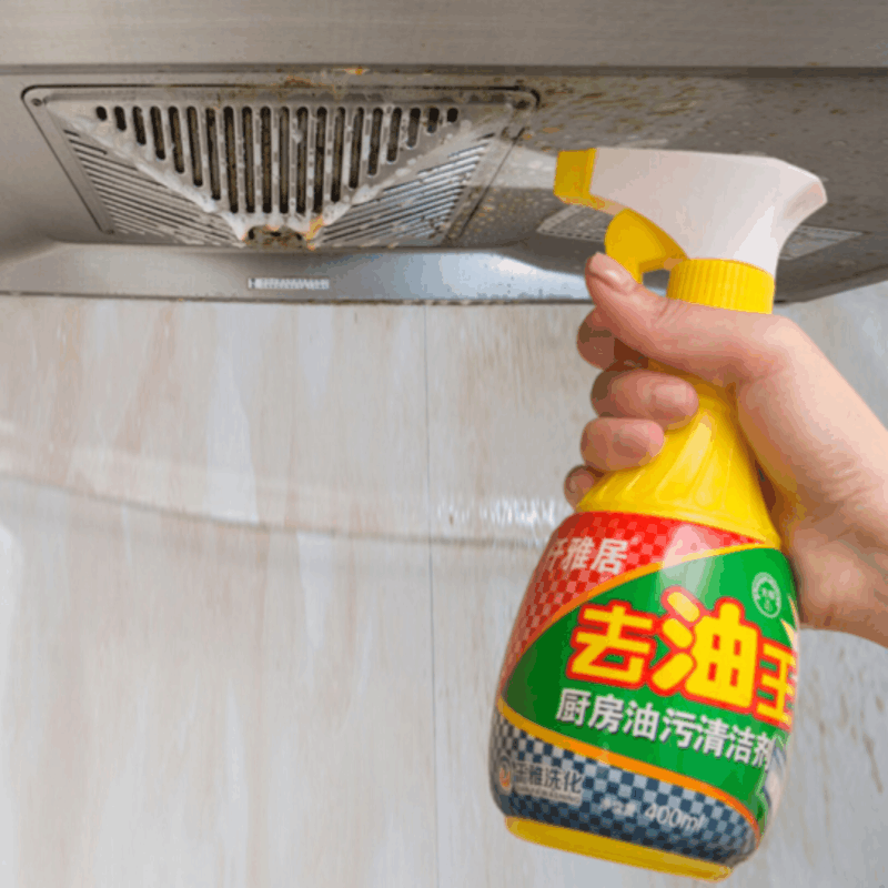 仟雅居去油王厨房清洁剂组合图片