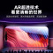 适用苹果16Pro康宁无尘舱iPhone15手机膜高清秒贴全屏覆盖13Pro/12防偷窥贴膜14/11防摔防爆保护膜X