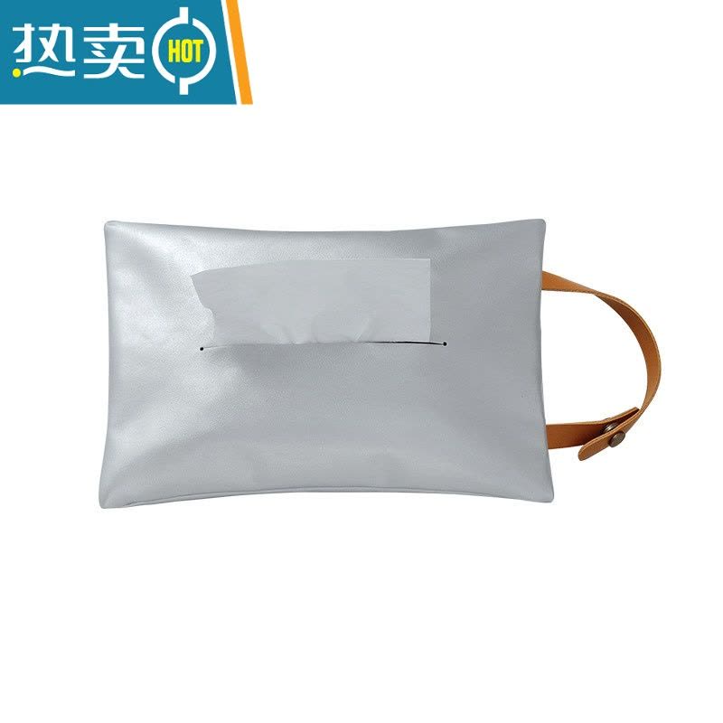 敬平MOM皮革纸巾套纯色家用车载pu抽纸盒防水简约北欧ins悬挂抽纸袋 挂绳款—银装纸巾盒图片