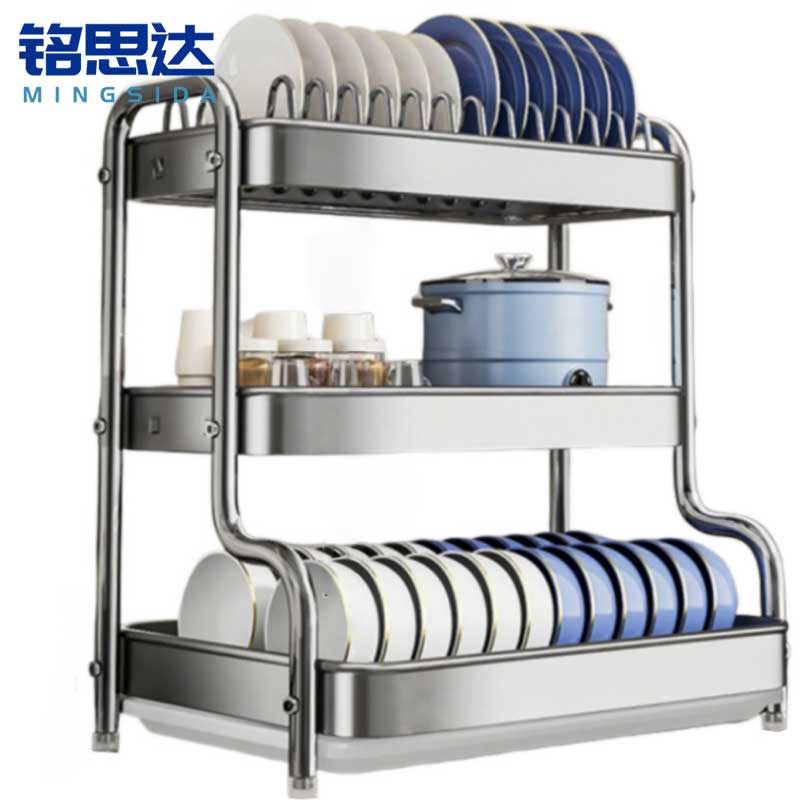 铭思达沥水架3层个