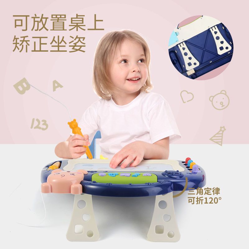 彩色磁性画画板儿童玩具写字板小孩磁力涂鸦板笔宝宝大号画板玩具