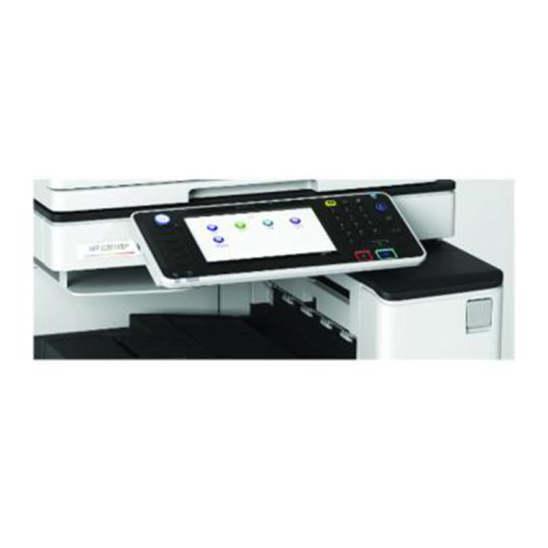 理光(RICOH)MP C2504EXSP A3彩色数码复合机(标配+装订器配置)