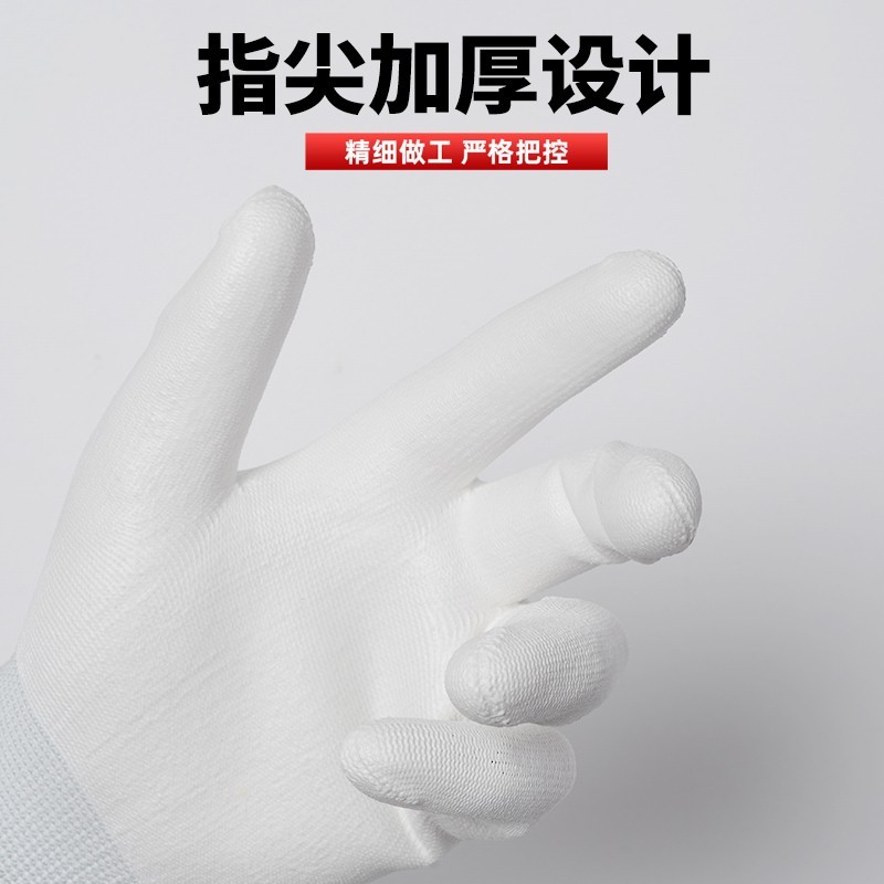 中锐智采防切割耐高温劳保手套坚韧耐磨抗撕裂设计保护手部安全高清大图