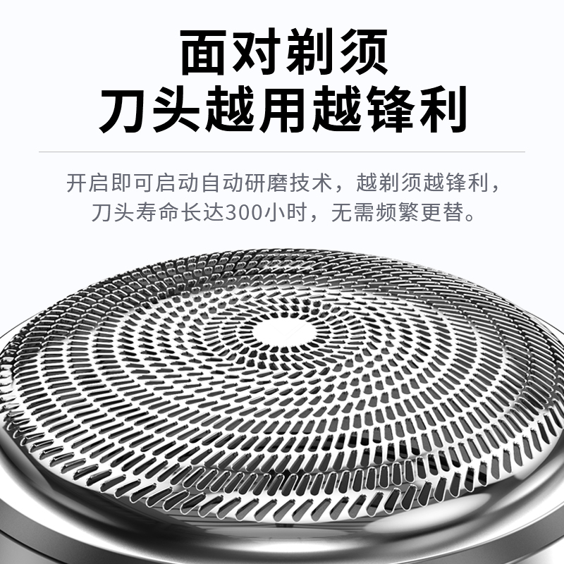 金属全是水洗USB可充电长续航车载旅行便携式剃须刀