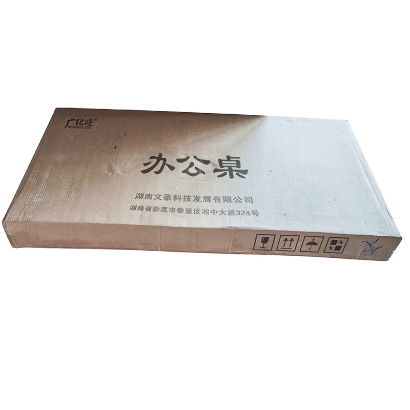 广亿隆办公桌屏风组合桌高清大图