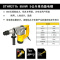 史丹利(STANLEY)工业电锤电镐两用大功率冲击钻电钻两用多功能家用电动工具 5公斤单功能电锤850w
