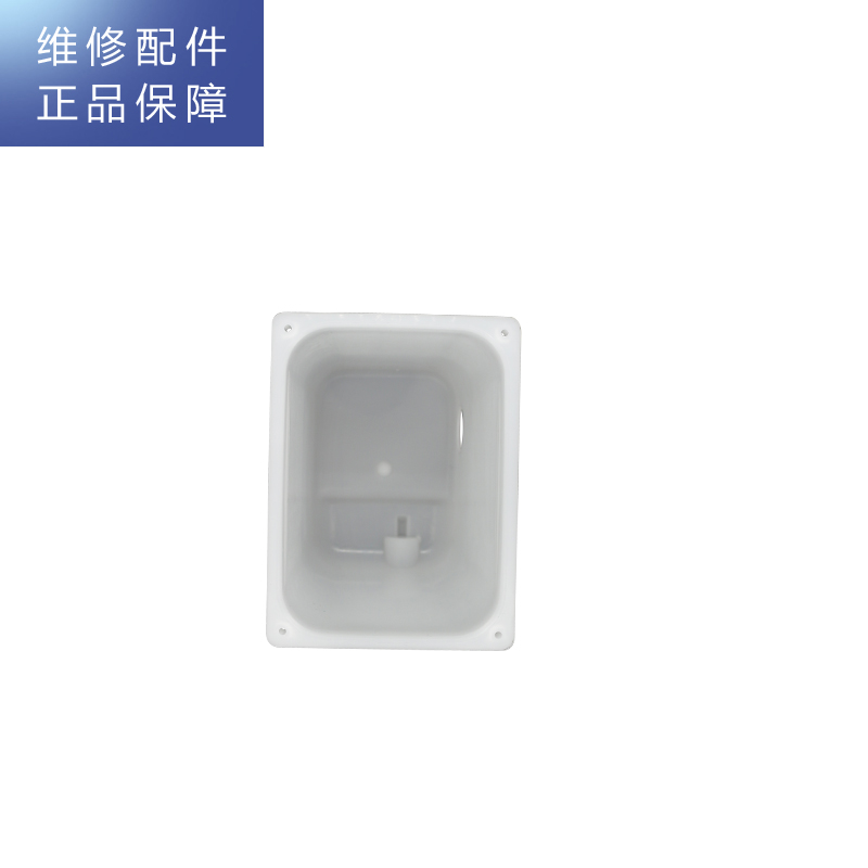 帮客材配 Whirlpool惠而浦台式净饮一体机R50J36净水机 纯水箱高清大图