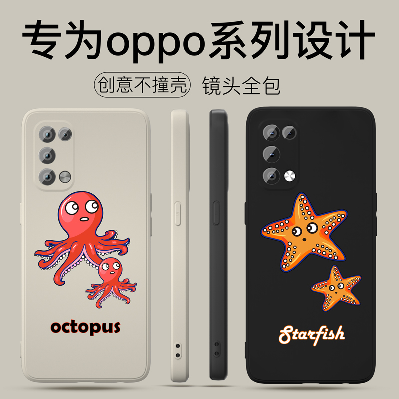 魔画(MOHUA)opporeno6pro手机壳reno5套reno4女款4se男reno3pro元气版男镜头全包防摔硅