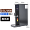 开水器商用烧开水全自动热水纳丽雅(Naliya)奶茶店餐饮店用煮水机 黑色容量8L出水量25L/小时 25L