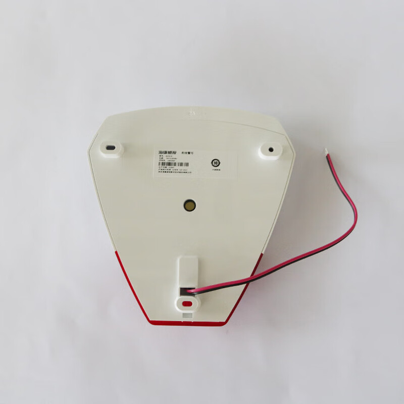 海康威视安防设备警灯警号声光警号有线报警主机声光高音报警喇叭DS-PS1-R高清大图