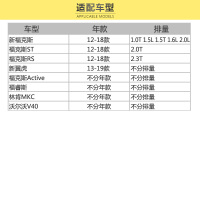 马勒(MAHLE)活性炭空调滤LAK1071适配福睿斯/12-18款福克s/翼虎/福克sST/林肯MKC/沃尔沃V40