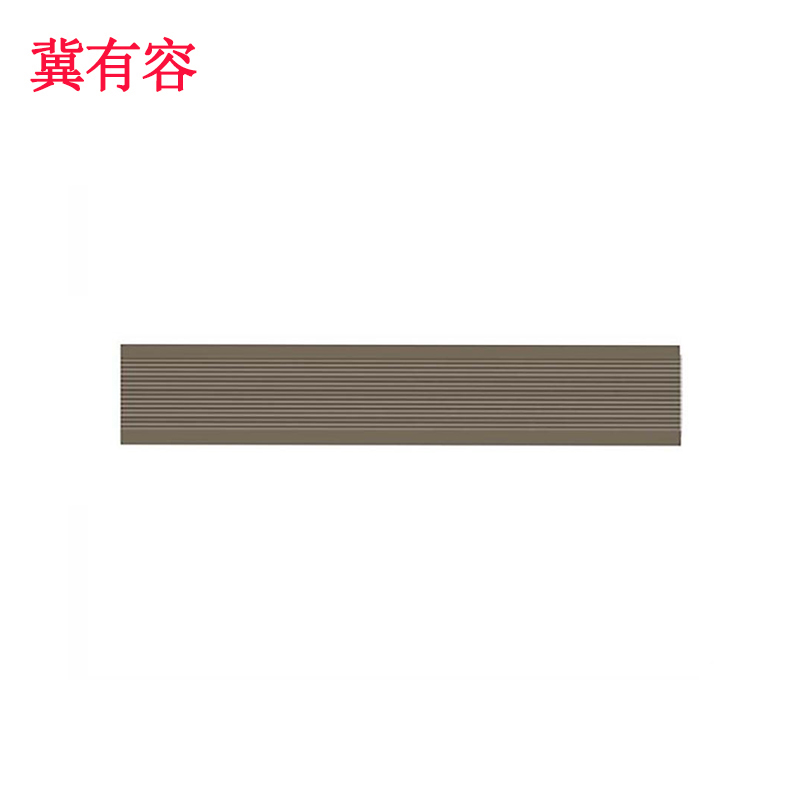 冀有容 PVC楼梯自粘防滑条 1000mm*50mm 米高清大图