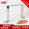 冰禹 304不锈钢方卡方形卡方管卡欧姆卡 M50*100 BYT-210