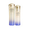 SHISEIDO/资生堂 悦薇水乳珀翡紧颜亮肤护肤(水150毫升+乳液100毫升)抗初老补水 新版滋润型悦薇水乳