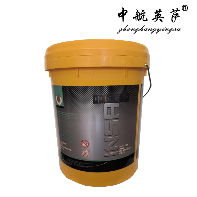 中航英萨高压无灰抗磨液压油L-HM 46#18L/桶高清大图