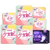 高洁丝少女肌放肆睡日夜组合卫生巾70片 女生姨妈巾